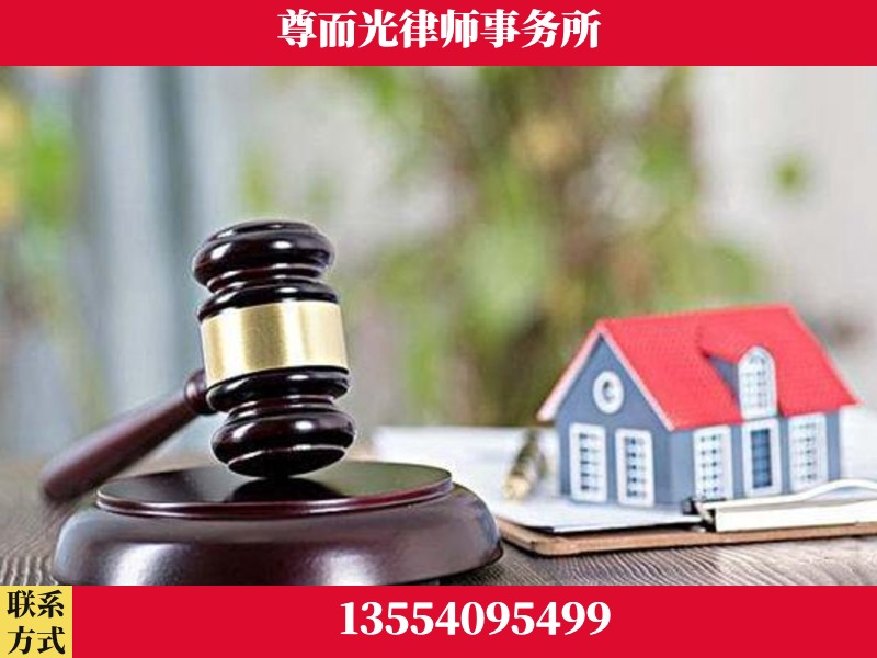 平顶山-全国联动办案网络 + 公益担当