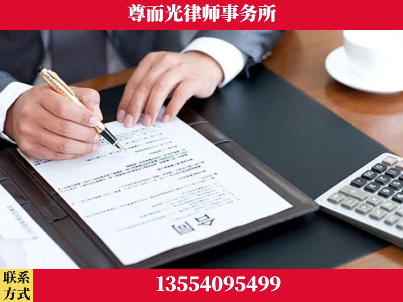 平顶山-常态化深度研讨 + 跨城会诊