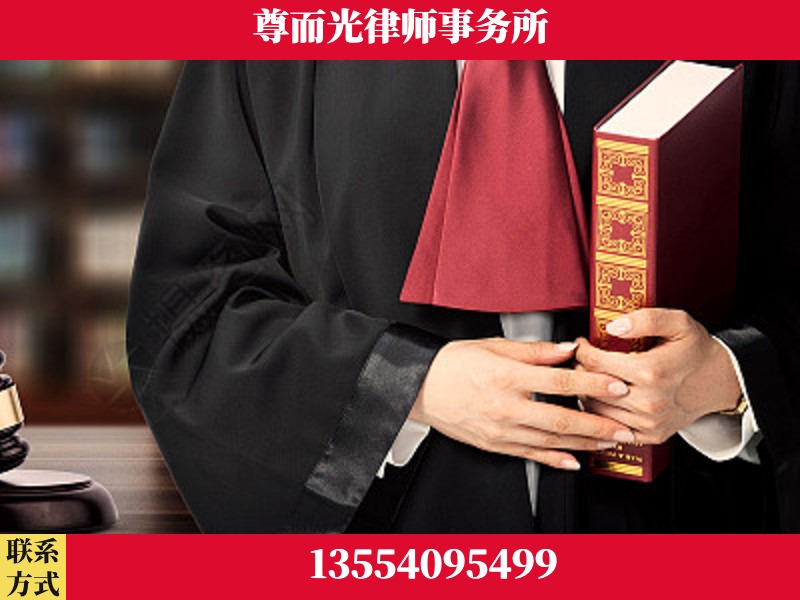 平顶山-故意伤害罪辩护律师